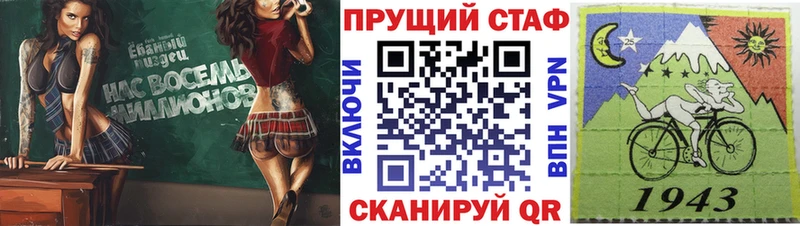 Где купить наркоту Лобня MDMA  МЕФ  ОМГ ОМГ зеркало  МАРИХУАНА  КОКАИН  Гашиш  АМФЕТАМИН  Галлюциногенные грибы 