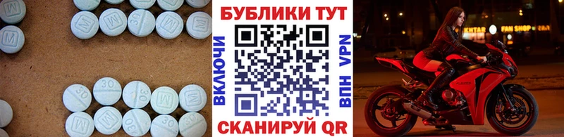 Ecstasy бентли  маркетплейс официальный сайт  Лобня 