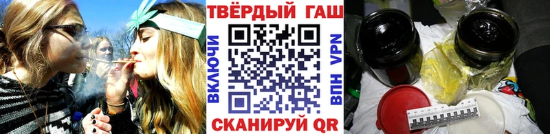цена наркотик  Лобня  Гашиш индика сатива 