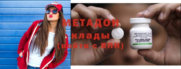 меф VHQ Алексин