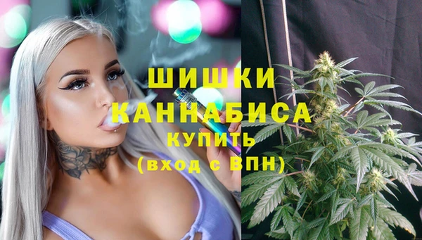 прущая мука Покачи