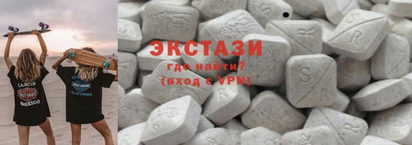 apvp Алзамай