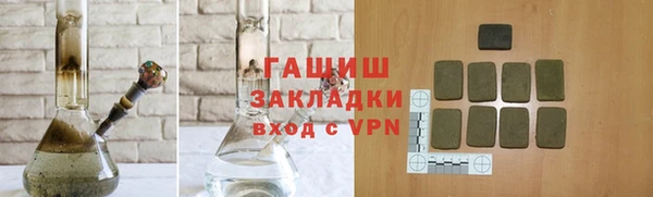 apvp Алзамай