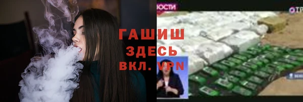 apvp Алзамай