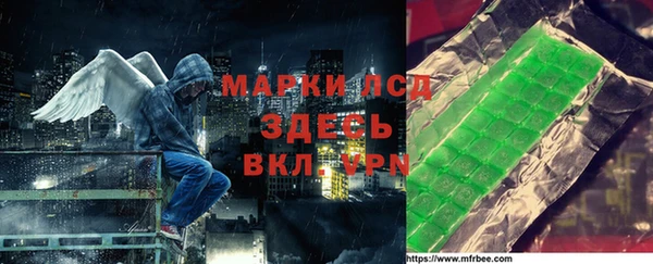 меф VHQ Алексин