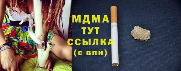 apvp Алзамай