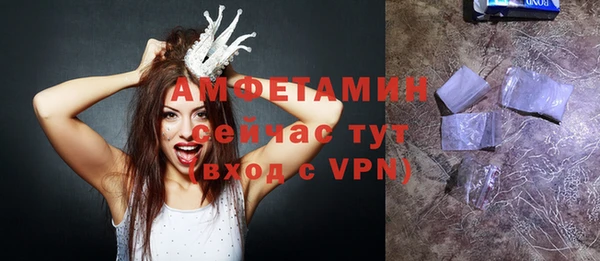 прущая мука Покачи