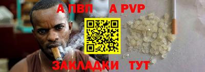 ГАЛЛЮЦИНОГЕННЫЕ ГРИБЫ Ангарск