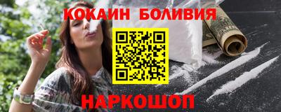 круглые Анапа