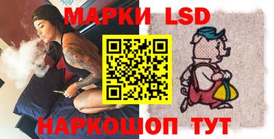 круглые Анапа