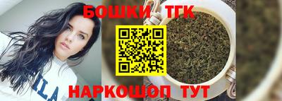 ГАЛЛЮЦИНОГЕННЫЕ ГРИБЫ Ангарск