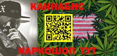 ГАЛЛЮЦИНОГЕННЫЕ ГРИБЫ Ангарск