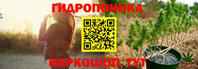 синтетический гашиш Анжеро-Судженск