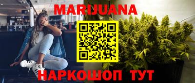 круглые Анапа