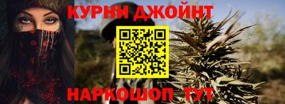 ГАЛЛЮЦИНОГЕННЫЕ ГРИБЫ Ангарск