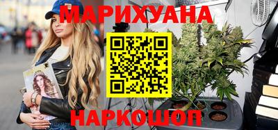 круглые Анапа