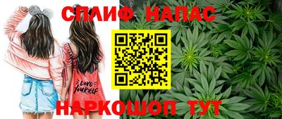 ГАЛЛЮЦИНОГЕННЫЕ ГРИБЫ Ангарск