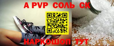 ГАЛЛЮЦИНОГЕННЫЕ ГРИБЫ Ангарск