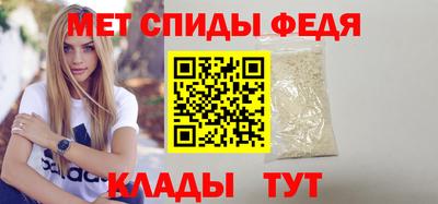 круглые Анапа