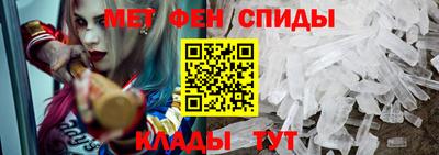 круглые Анапа