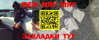 синтетический гашиш Анжеро-Судженск