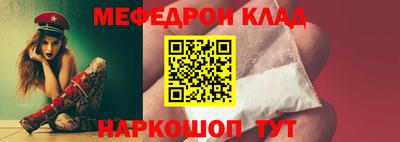 синтетический гашиш Анжеро-Судженск