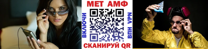 Первитин витя наркотики Лобня