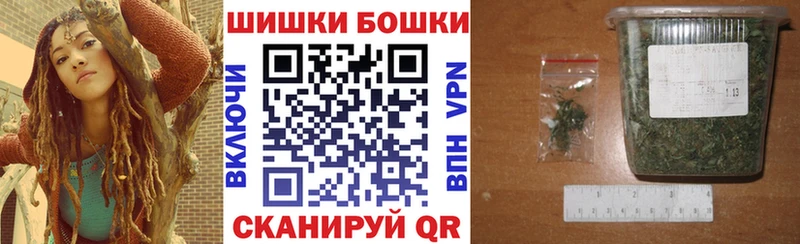 Марихуана конопля  закладки  Лобня 